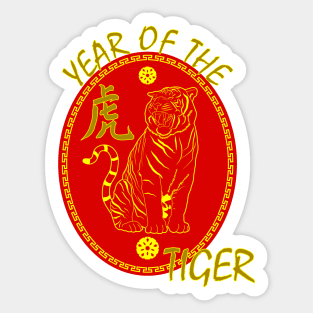 Year of the Tiger Zodiac Chinese New Year Sticker
